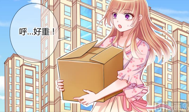 第19话 交易药品，违禁！111