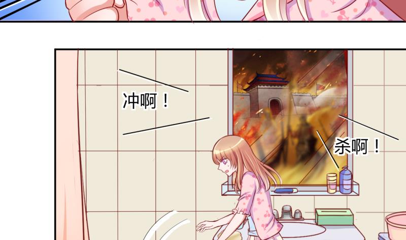 第19话 交易药品，违禁！116