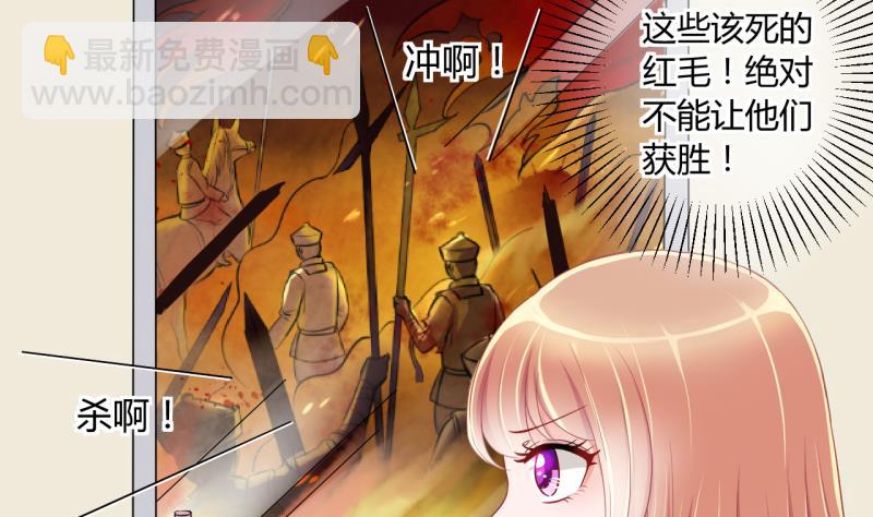 第19话 交易药品，违禁！118