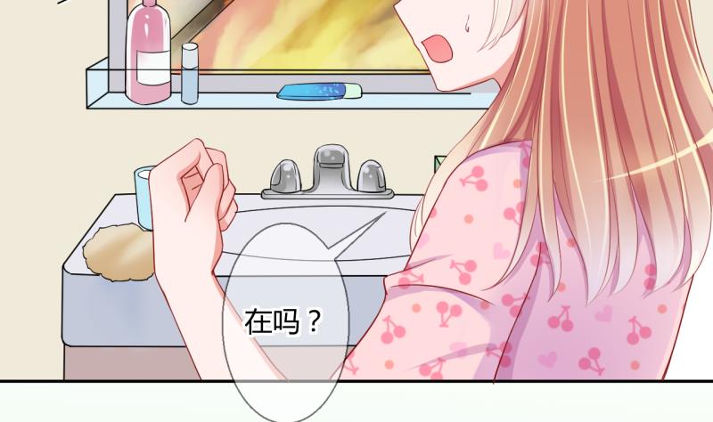 第19话 交易药品，违禁！119
