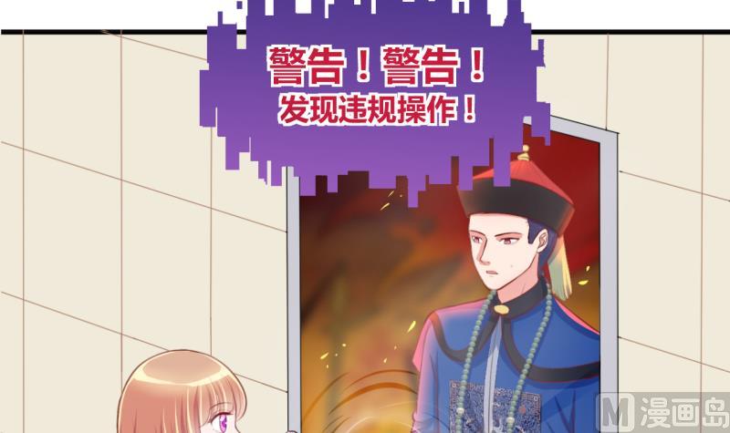 第19话 交易药品，违禁！123