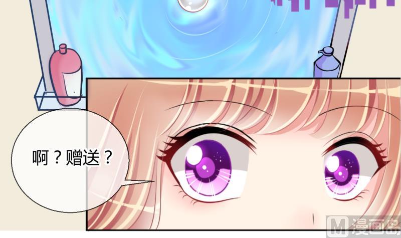 第21话 大丰收 123