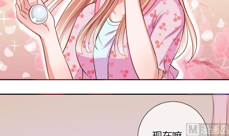 第21话 大丰收 132
