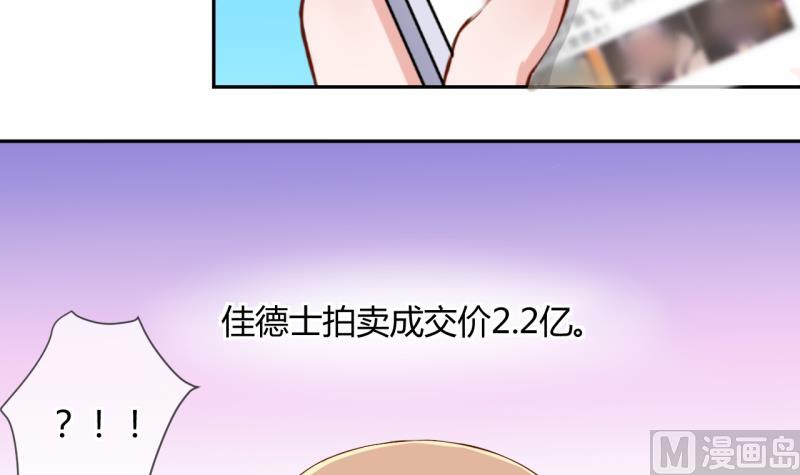 第22话 大丰收 217