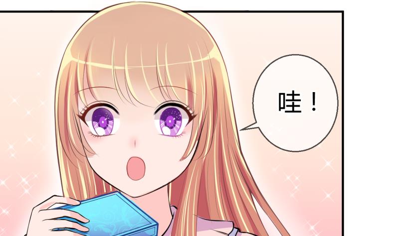 第29话 神奇的交易物品 128