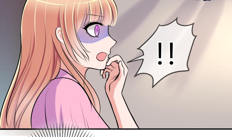 第30话 神奇的交易物品 219