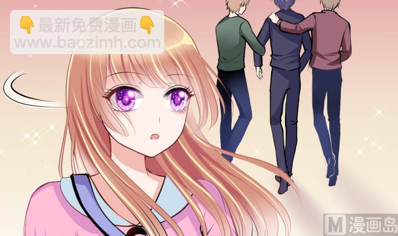 第30话 神奇的交易物品 28