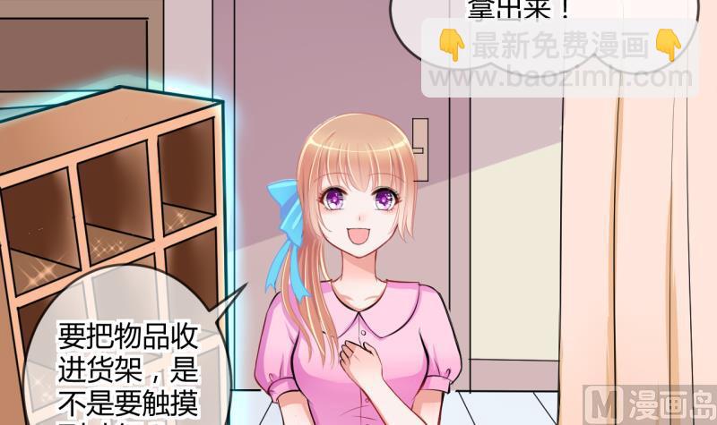第33话 要起风了 111