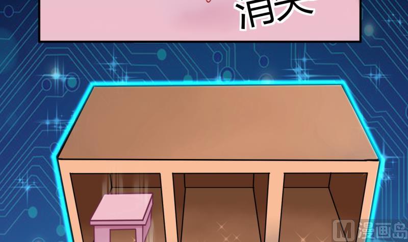 第33话 要起风了 114