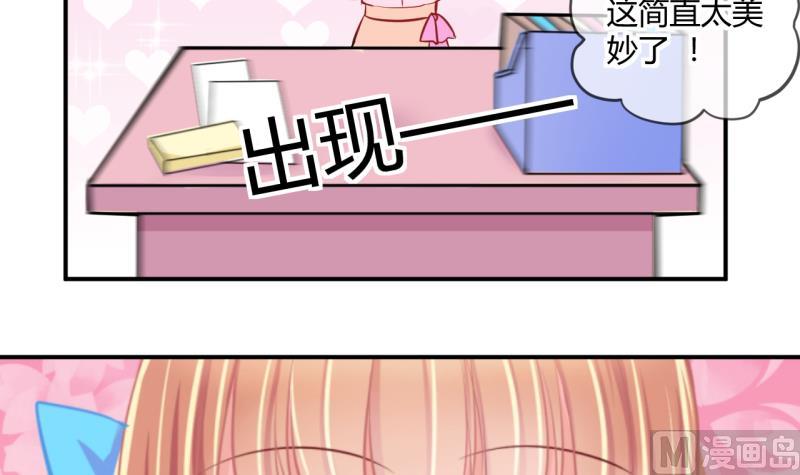 第33话 要起风了 117