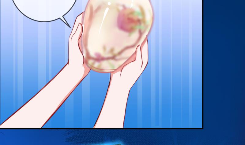 第33话 要起风了 121