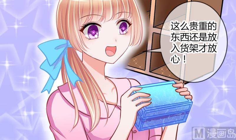 第33话 要起风了 129