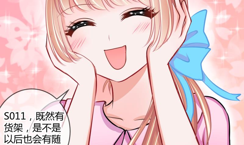 第33话 要起风了 131