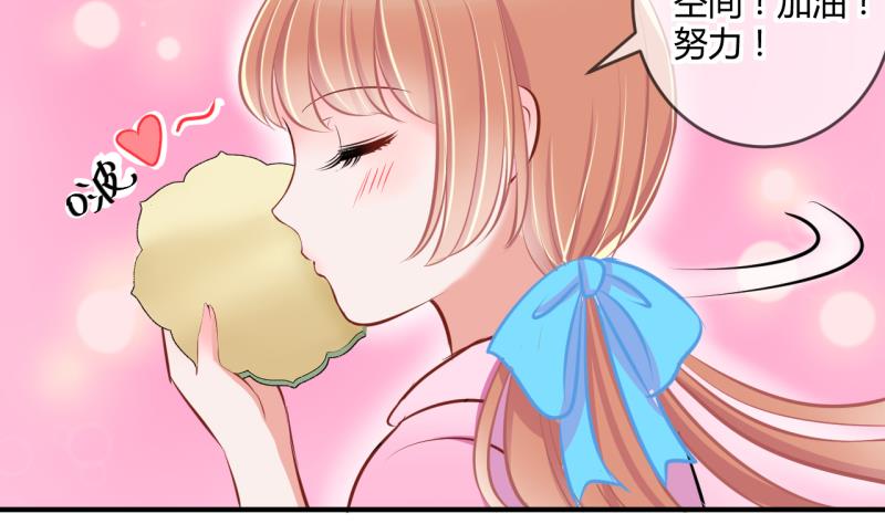 第33话 要起风了 133