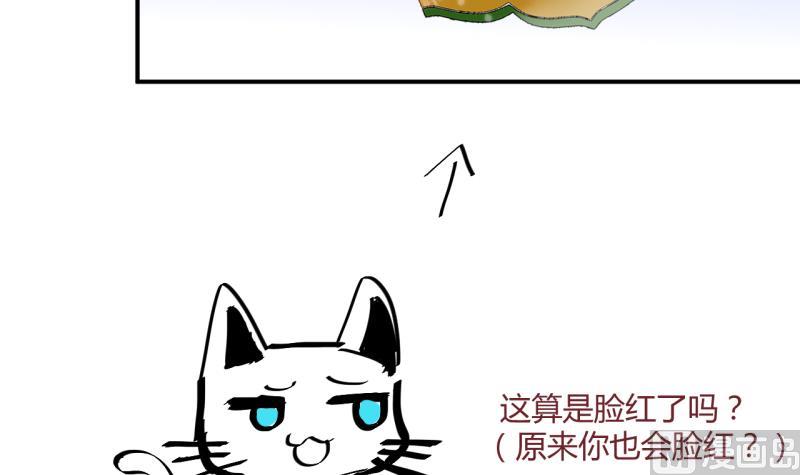第33话 要起风了 135