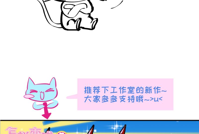 第33话 要起风了 136
