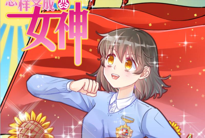 第33话 要起风了 137