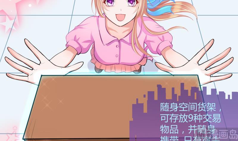 第33话 要起风了 18
