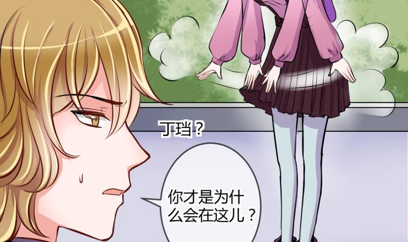 第34话 要起风了 212