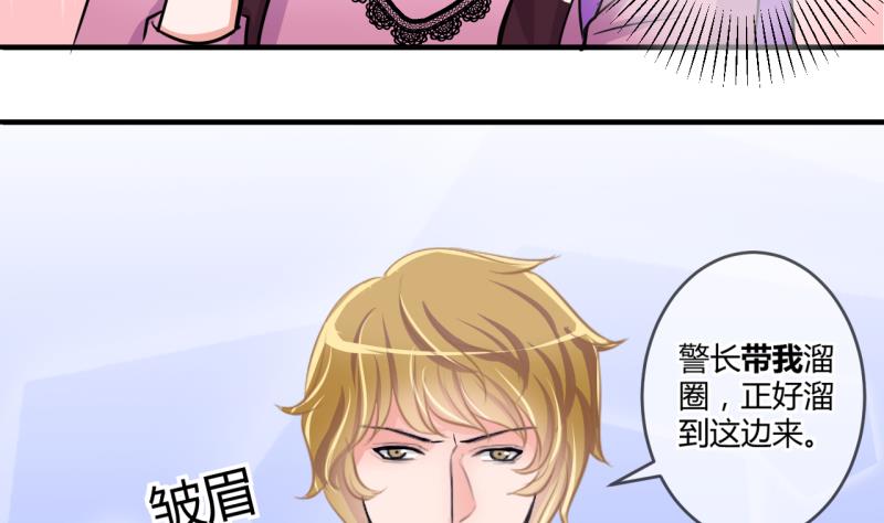 第34话 要起风了 215