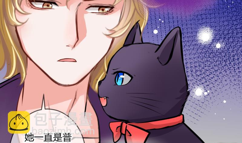 第34话 要起风了 219