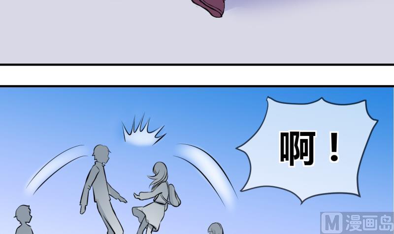 第34话 要起风了 25