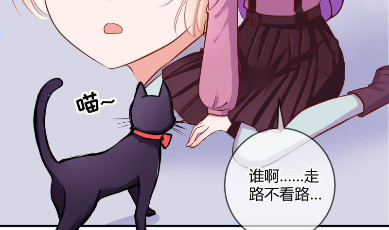 第34话 要起风了 27