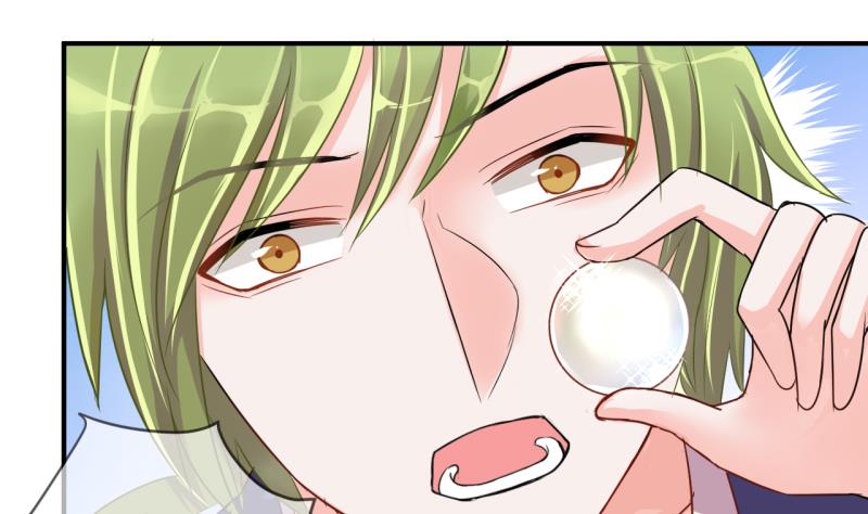 第35话 百万富翁？125