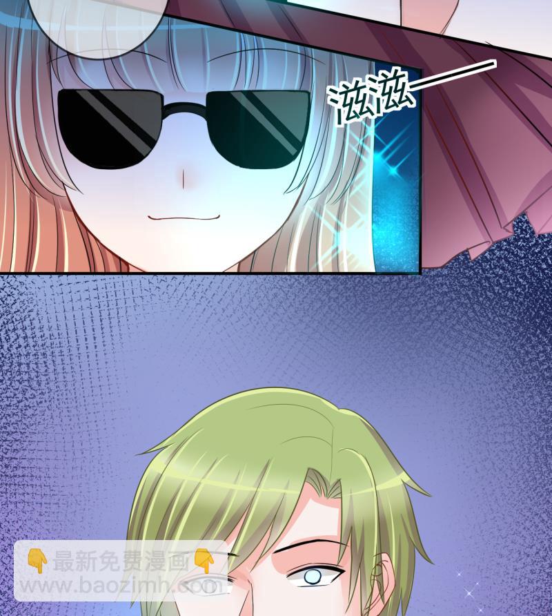 第35话 百万富翁？136