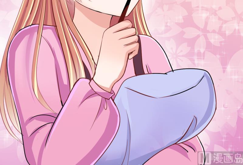 第37话 易韶烨是个大猪蹄子！138