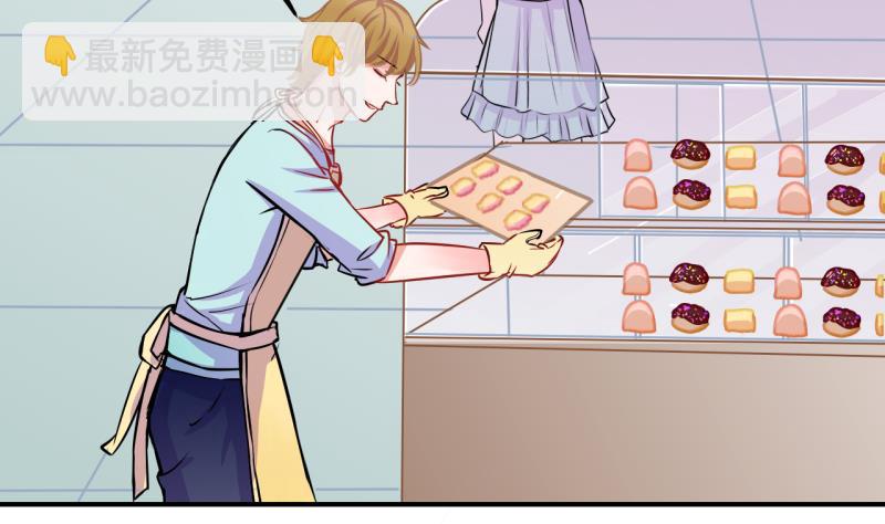 第39话 菜鸟的进击 113