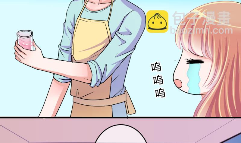 第39话 菜鸟的进击 116