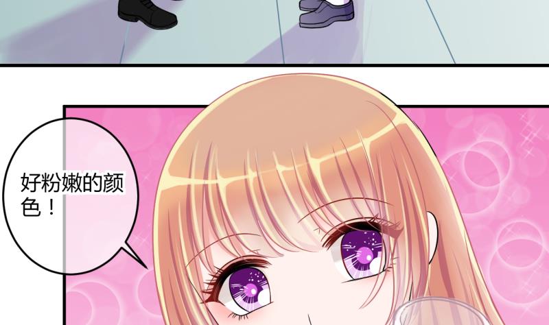 第39话 菜鸟的进击 119
