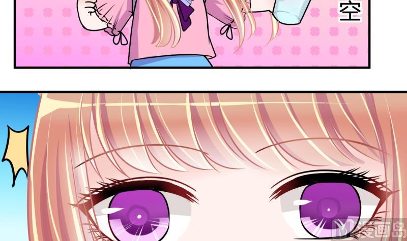 第39话 菜鸟的进击 126