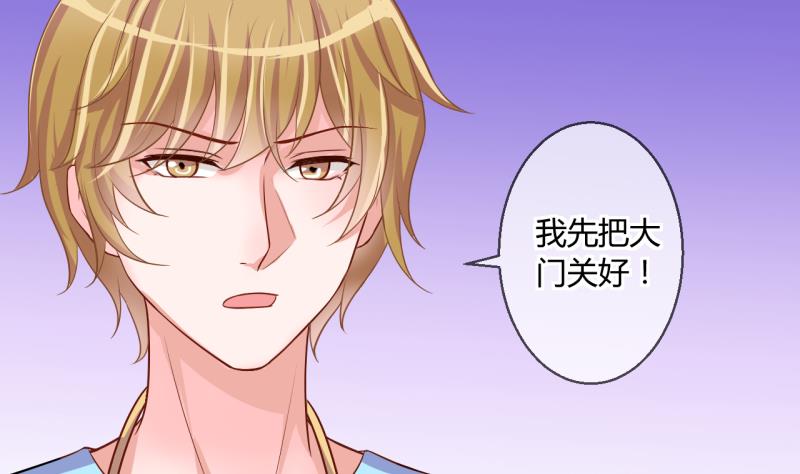 第40话 菜鸟的进击 213