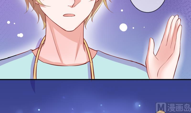 第40话 菜鸟的进击 220