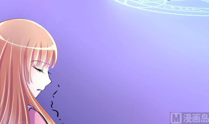 第40话 菜鸟的进击 223