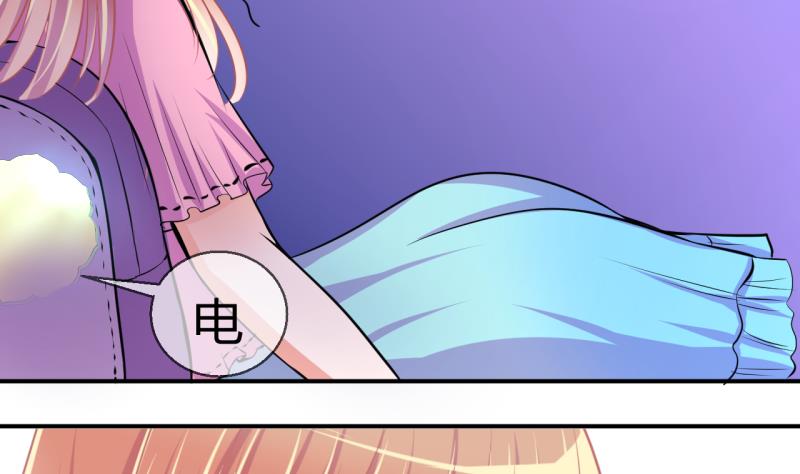 第40话 菜鸟的进击 224