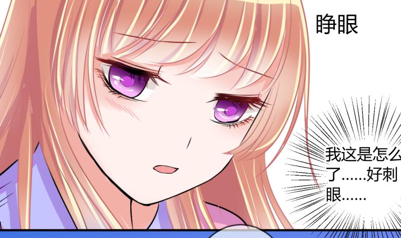第40话 菜鸟的进击 225