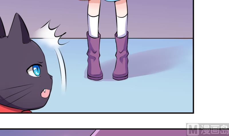 第44话 可怜的菜鸟 211