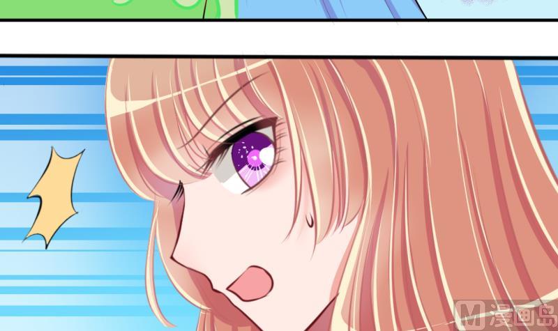 第44话 可怜的菜鸟 25