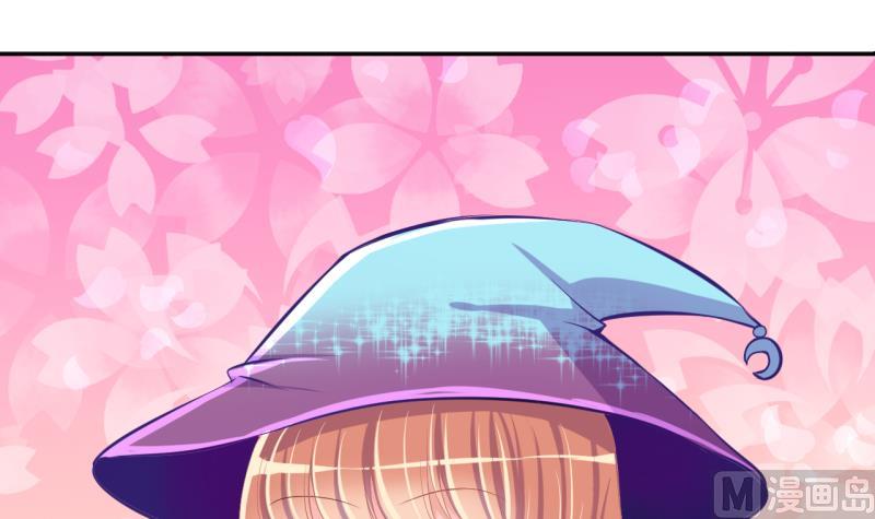 第45话 安置易韶烨和大扫货 12