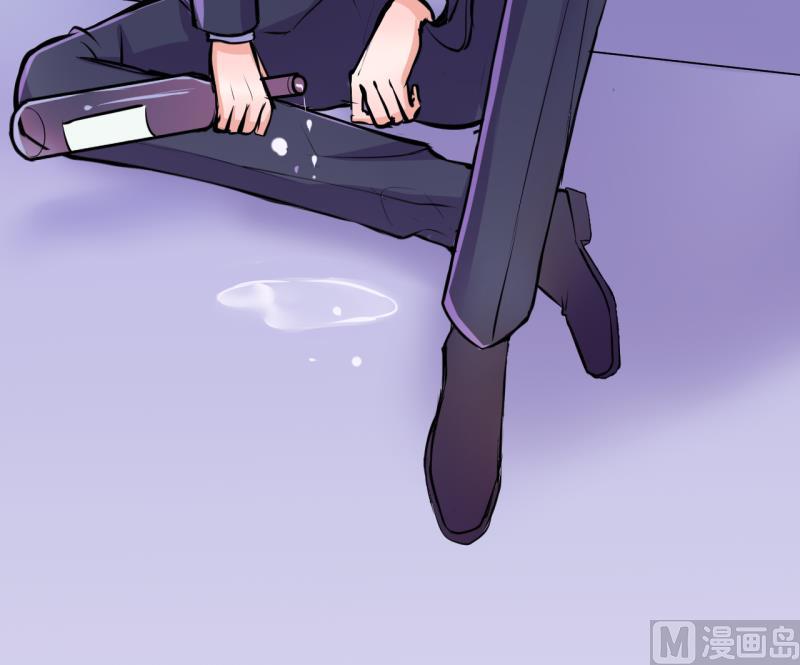 第45话 安置易韶烨和大扫货 135
