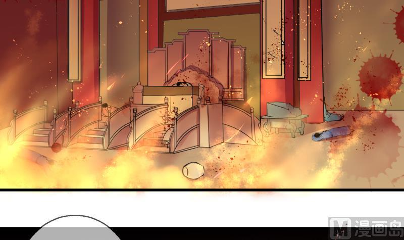 第47话 艰难的抉择 123