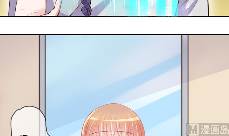第48话 艰难的抉择 217
