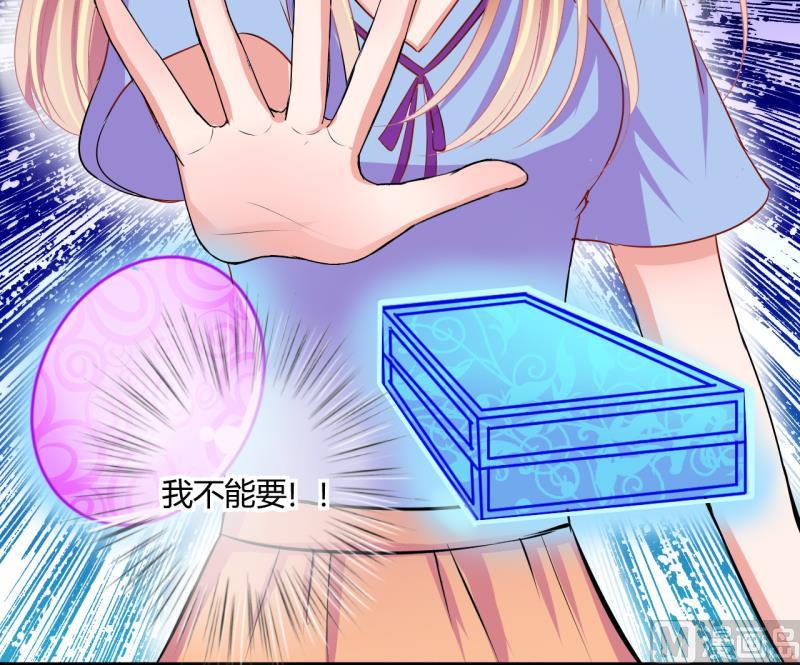 第49话 任务和礼物 135