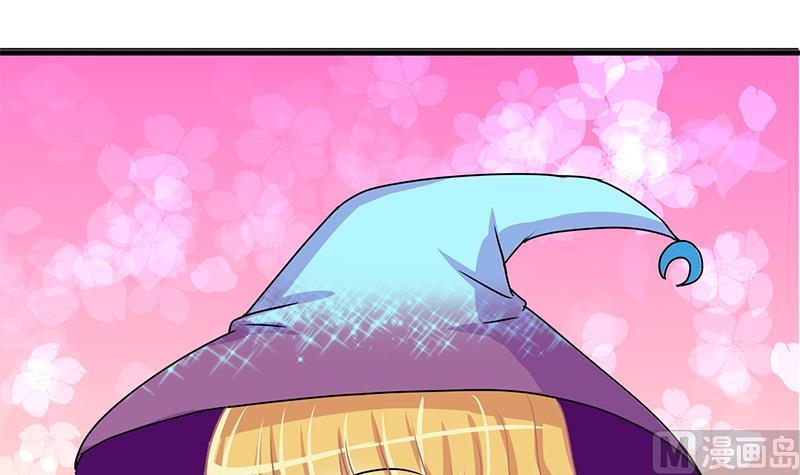第50话 任务和礼物 22