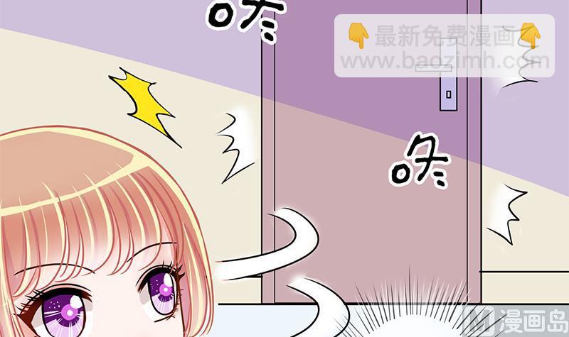 第50话 任务和礼物 220