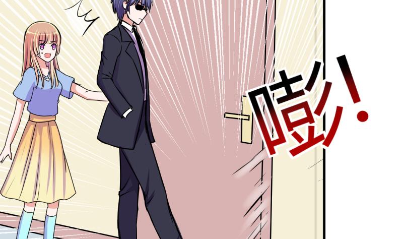 第51话 第一次正面交锋 118