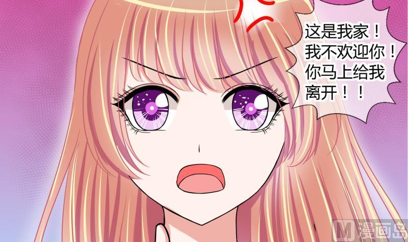 第51话 第一次正面交锋 123